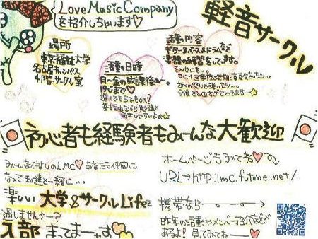 LMC�Ƃ́c